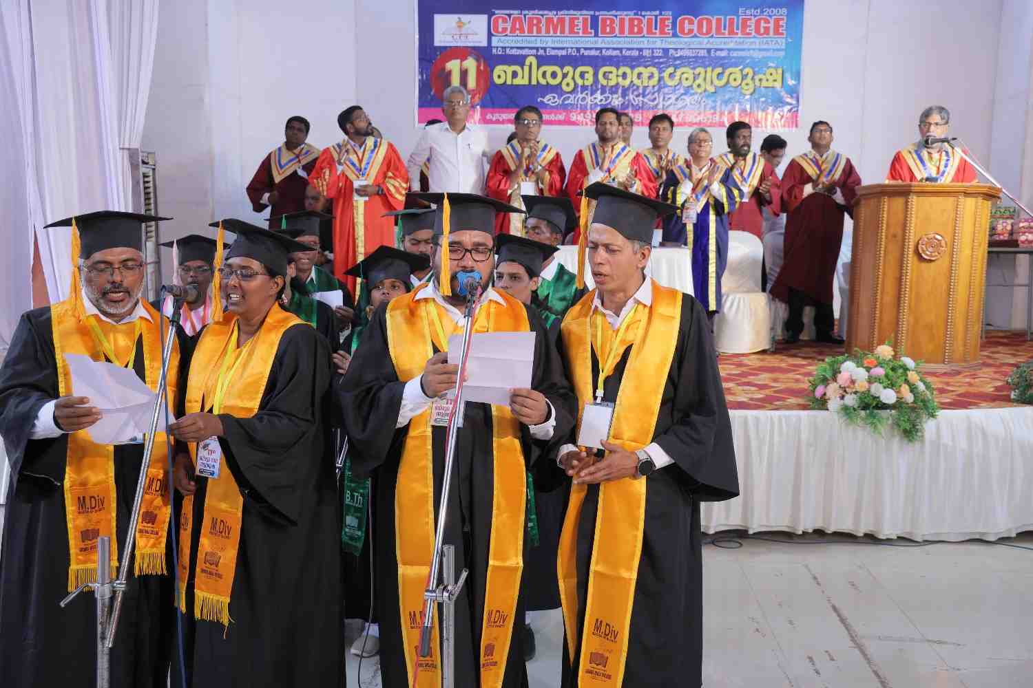 Graduation Ceremony 2026